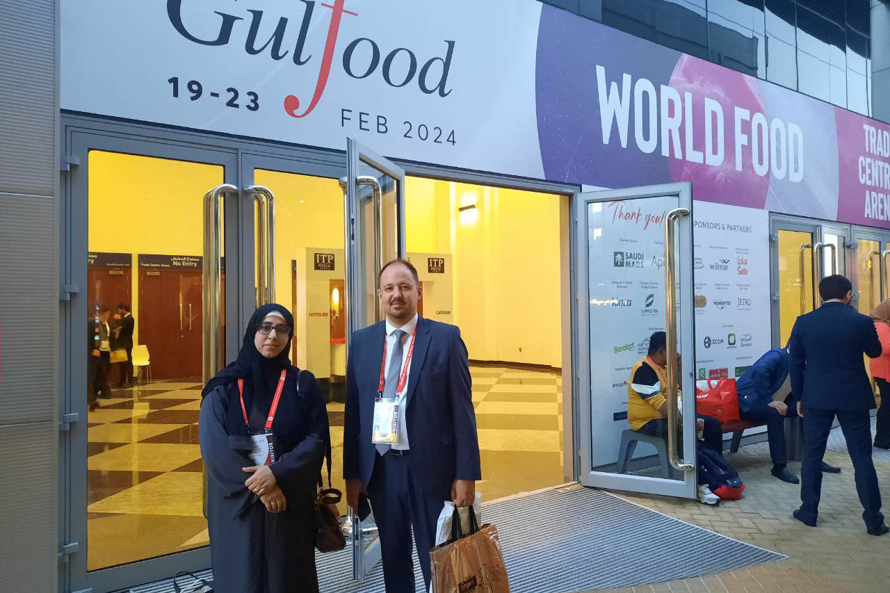 gulfood 2024, agriculture, exhibition, middle east