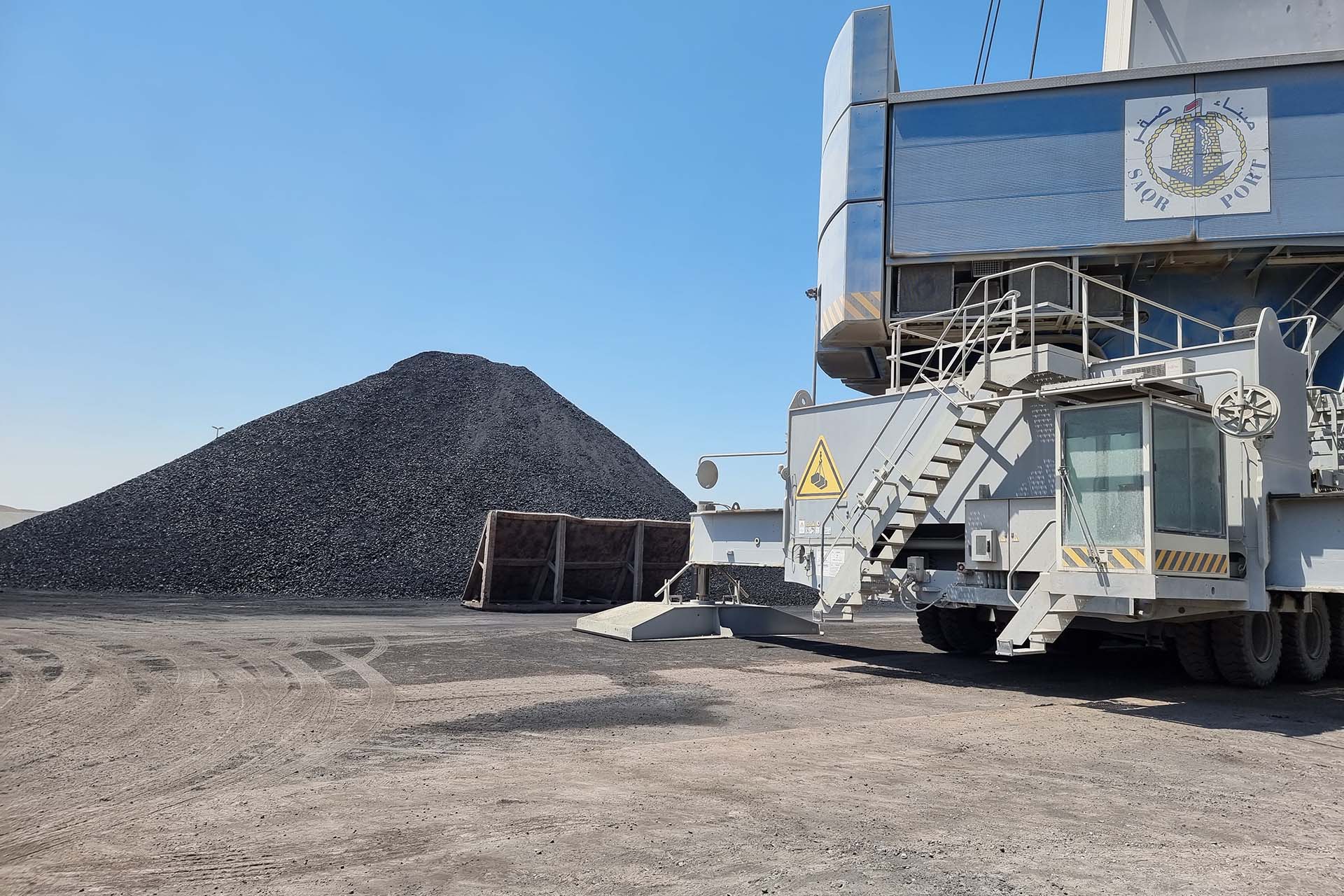 cement, UAE, raw materials, coal